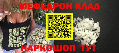 СК Новокубанск