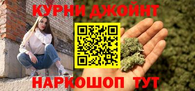 кокаин Новодвинск