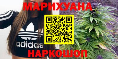 кокаин Новодвинск