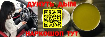 кокаин Новодвинск