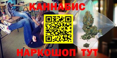 кокаин Новодвинск