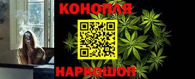 кокаин Новодвинск