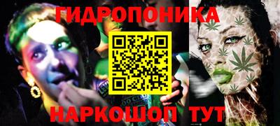кокаин Новодвинск