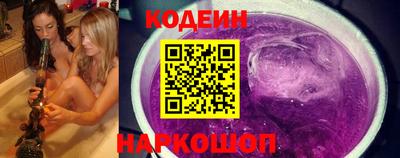 МДМА Новозыбков