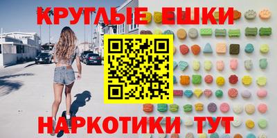 кокаин Новодвинск