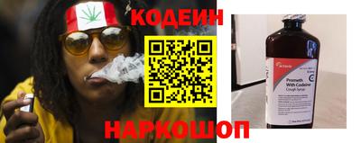 СК Новокубанск