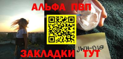 кокаин Новодвинск