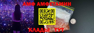 СК Новокубанск