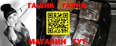 кокаин Новодвинск