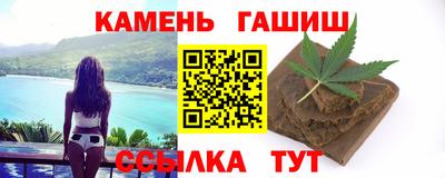 СК Новокубанск