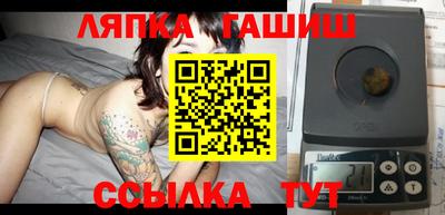 кокаин Новодвинск