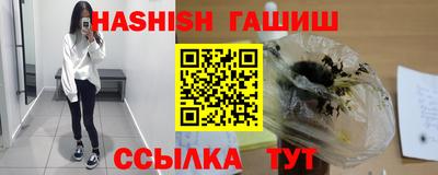 кокаин Новодвинск
