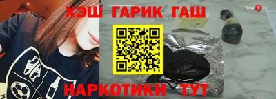 СК Новокубанск