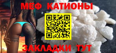 СК Новокубанск