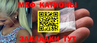 кокаин Новодвинск